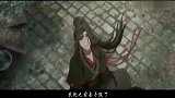 魔道祖师：魏婴想知道五年来是谁阳奉阴违，却看到了江氏