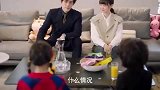 秦医生录音“表白”贺总，霸总收获了爱情，小宝也拥有了朋友