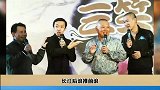 曹云金演电影当男一号，曾发誓跟德云社一刀两断，老郭一语道破