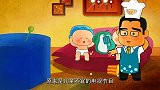可可小爱(第22集)