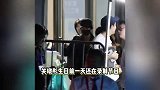 关晓彤鹿晗霸占热搜榜，女方凌晨一点还在刷手机，闫妮为其庆生被秒回