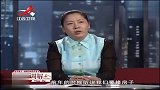 调解：大姑子为省钱，竟让怀孕弟媳去小诊所动手术，差点死了！