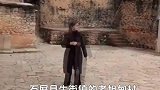 中国最土豪的村子,全村都是用化石盖成,用3亿年前化石建造猪圈