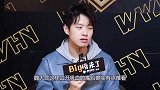 杨幂准备公布恋情？魏大勋团队有意公开，杨幂团队却暂无打算
