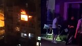 和家人发生矛盾 四川自贡一男孩纵火后坠亡