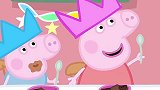 小猪佩奇：最后一份礼物也不是佩奇的，圣诞老人把佩奇忘了吗？