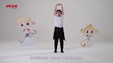 体能玩家-少儿体育舞蹈（高级）第10集