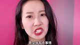 祝晓晗闺蜜：姑娘上学时的绰号真逗，这老师真有创意，网友：厉害