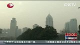 东方夜新闻-20120228-上海：6月有望每日公布PM2.5数据