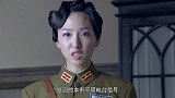 好色军官约会女特工，万万没想到一进去，军官马上就关了门
