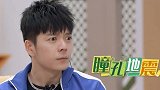 铁腕家长提出教育理念，傅首尔：好像1道闪电击中了王栎鑫
