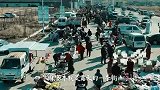 赶集记——探寻盘山大集里的人间烟火