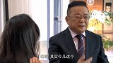 小娇妻生完娃没心思打扮，丈夫嫌她土让她换，随便一身红裙成焦点
