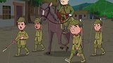 小兵杨来西：鬼子吓得到处跑，看见坑就往里跳，也不管有没有陷阱