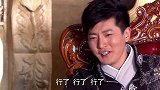 富二代来到镖局，万万没想到各种不适应，黄花梨桌子都遭到了嫌弃