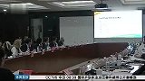 综合-16年-北京冬奥会筹办工作获国际奥委会高度评价-新闻