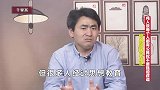 毛主席指示特赦国民党顽固战犯：不要强迫改造，想去台湾签字就行