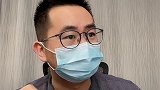 以后的所有收益，都是“各凭本事”…. 加油！