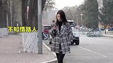 这个学姐竟然对我开始这样了