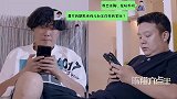 陈翔六点半：放下手机，出来喝酒聊天不香吗！