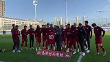 陈灏百场纪念活动 建业全队列队庆祝