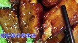 教你糖醋排骨的做法，步骤详细简单，酸甜开胃，又香又下饭