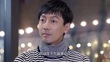 王子文耍小女人心机，装睡骗吻，谁料许朗套路深