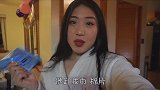 我终于跟上时代的步伐,入了全网无差评的卸妆膏!祝大家圣诞快乐!海草计划 种草