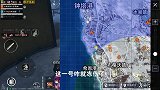 和平精英：滑雪板新玩法，只需一颗手雷，轻松飞天！