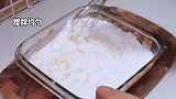 冰冰凉凉又软软糯糯？这样的糯米凉糕你学废了吗？