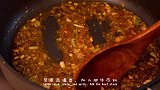 一个人也要好好吃饭，好吃的酸汤肥牛学一下吧！