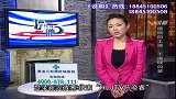 公公的土地“不见了”，二儿媳声称在老四那，气得老四拿出证据