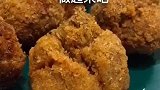 脆皮鸡翅根好似流星锤