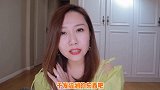 全盘交代，老实分享！防止分叉，柔顺抗毛躁就靠它了！ellips护发精油