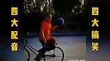 来了给大家整个活