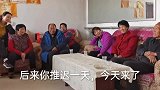 小姑6岁被哥嫂带大，不负所望买两套房，感谢农妈长嫂如母的恩情