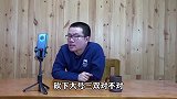 【徐静雨】猛男连续砍下大号三双？追数据之余，希望能存一丝理智