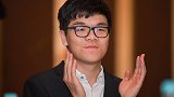 新闻早高峰丨柯洁入选全国先进工作者名单 中国国象夺国家杯冠军