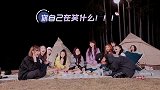 孟美岐自夸小时候很乖秒打脸，收到情书后竟这样处理全场吃惊！