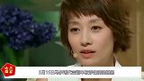 马伊琍代言翻车道歉，章子怡却死性不改？难怪张艺谋当众让她难堪