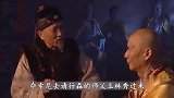 顺治有多恨孝庄？原来孝庄为了他，不得不屈服多尔衮！