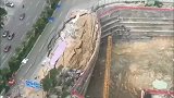 施工现场坍塌，场面堪比大片