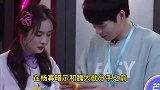 情伤愈合？32岁魏大勋录制节目似少年，网友：杨幂丢了个好男人