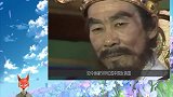 中国女首富还是慈禧后裔？嫁给了“唐僧”！如今身家500亿