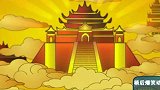 十分开心：悟空拜见玉帝，让侍卫前去通知，侍卫墨迹让悟空无奈