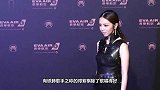 丢掉偶像包袱！邓紫棋宅家扮鬼脸玩自拍卖萌