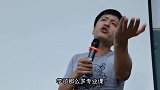 张雪峰老师张老师我要逾越他，你逾越个啊你