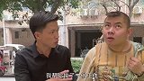 搞笑视频：农村小伙去面试，会养鸡放牛，还说睡到自然醒过来上班