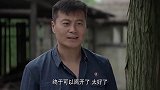 你肯定不知道“四人帮”处决的年代，学生们都在做什么