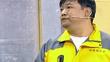 电话一响，贾冰咋还跳起来了，边跳还边喊“闲来无事，蹦个野迪“